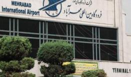 تعلیق پرواز‌های فرودگاه مهرآباد تکذیب شد